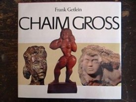 Chaim Grossby: Getlein, Frank