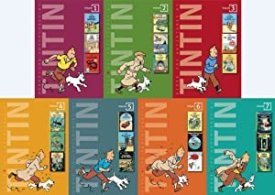 The Complete Adventures of Tintin (7 Volumes)by: Herge