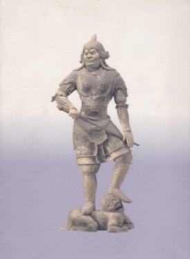 Ultimate Todai-ji - Incomparable Masterworks from Nara's Great Eastern Temple - Nara National Museum, Nara, Japan - April 20-July 7, 2002by: Nara National Museum